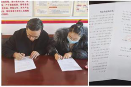 封开融资清欠服务